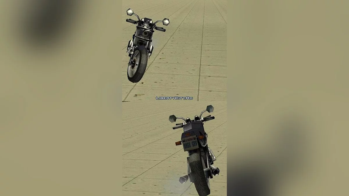 VCS Streetfighter / GTA San Andreas