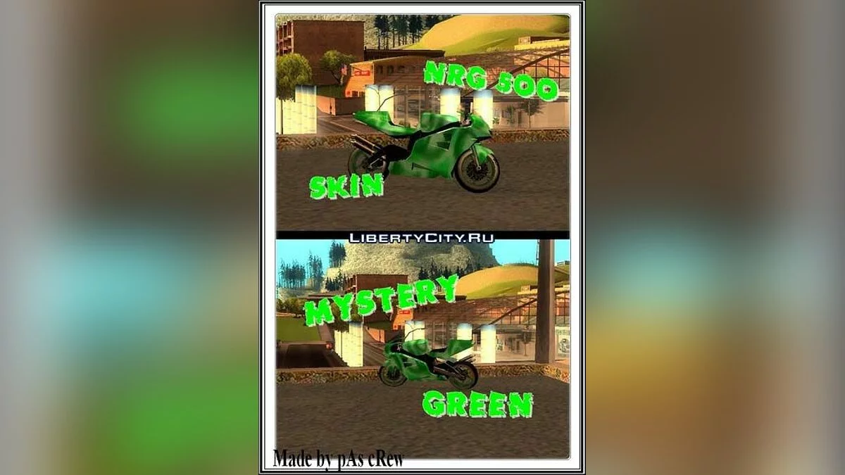 NRG 500 SKIN / GTA San Andreas