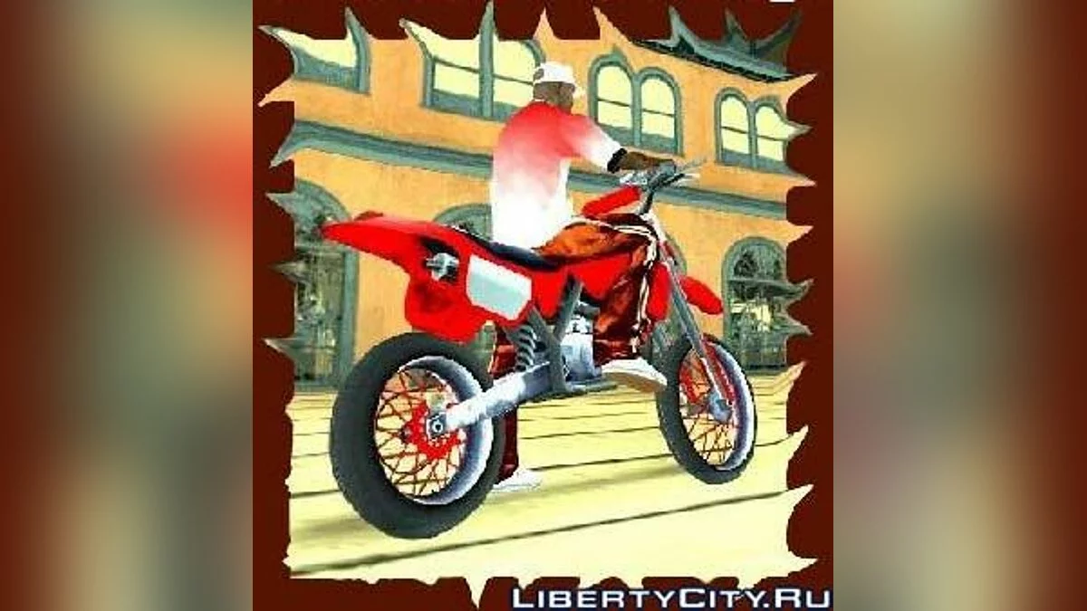 SuperMoto / GTA San Andreas