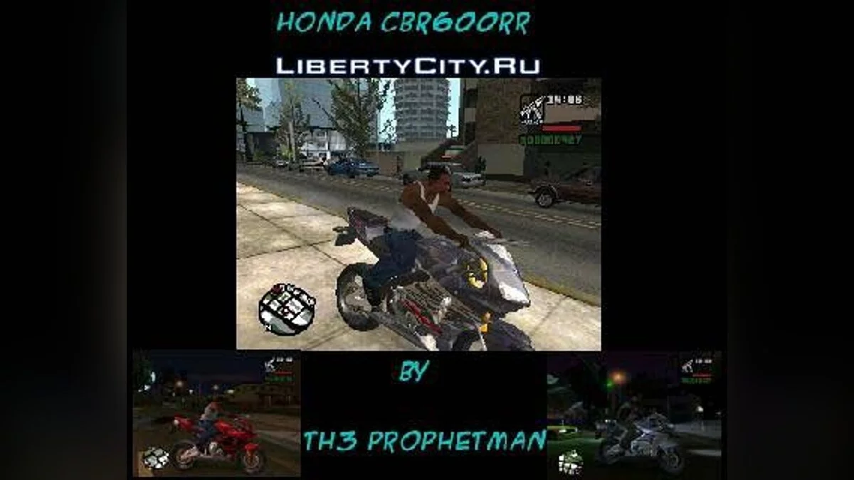 Honda CBR600RR / GTA San Andreas