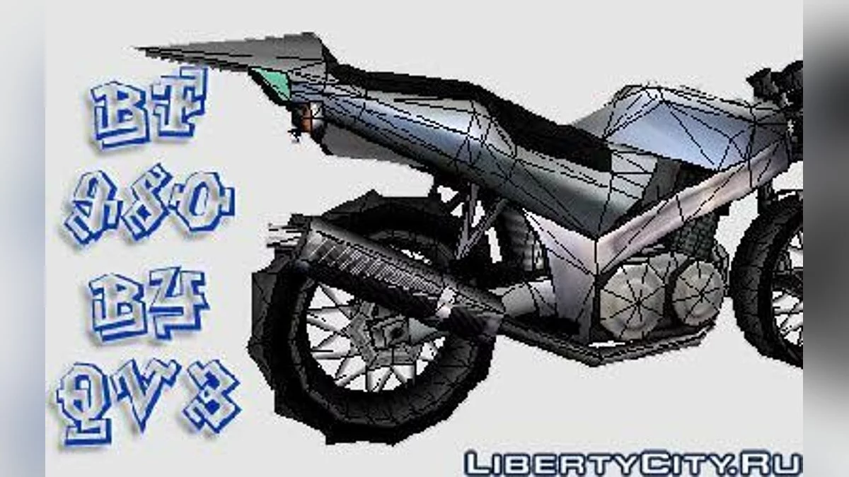 Bf 980 v1.1 / GTA San Andreas