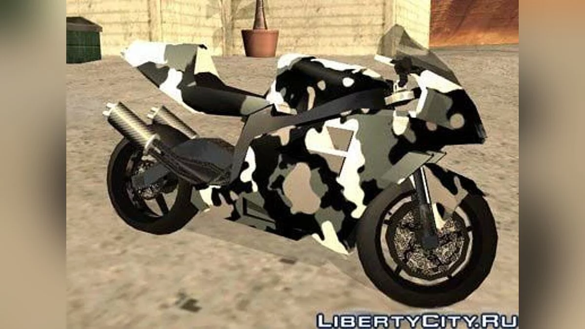 NRG Skin Pack Beta / GTA San Andreas