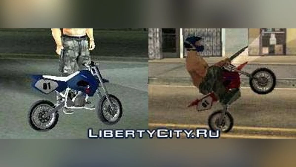 Pocket Bike (Beta 3) / GTA San Andreas