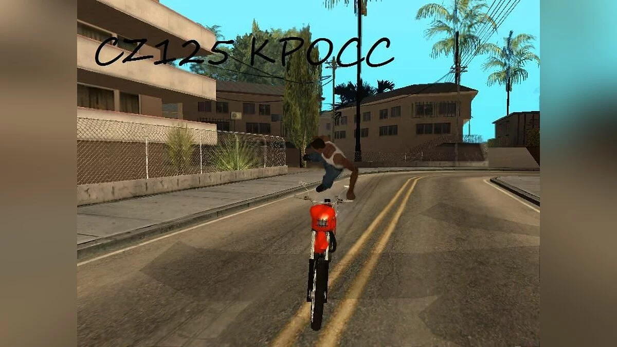 CZ125 КРОСС / GTA San Andreas