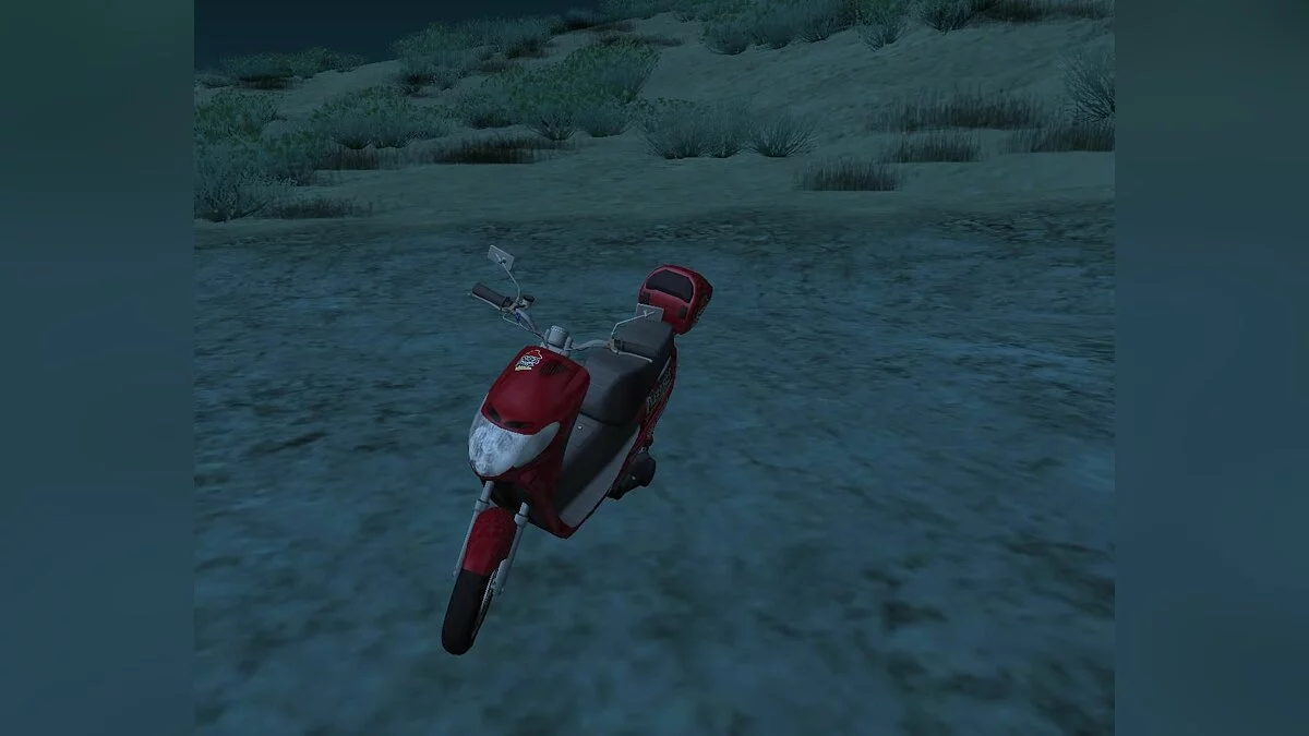 Suzuki Adress / GTA San Andreas