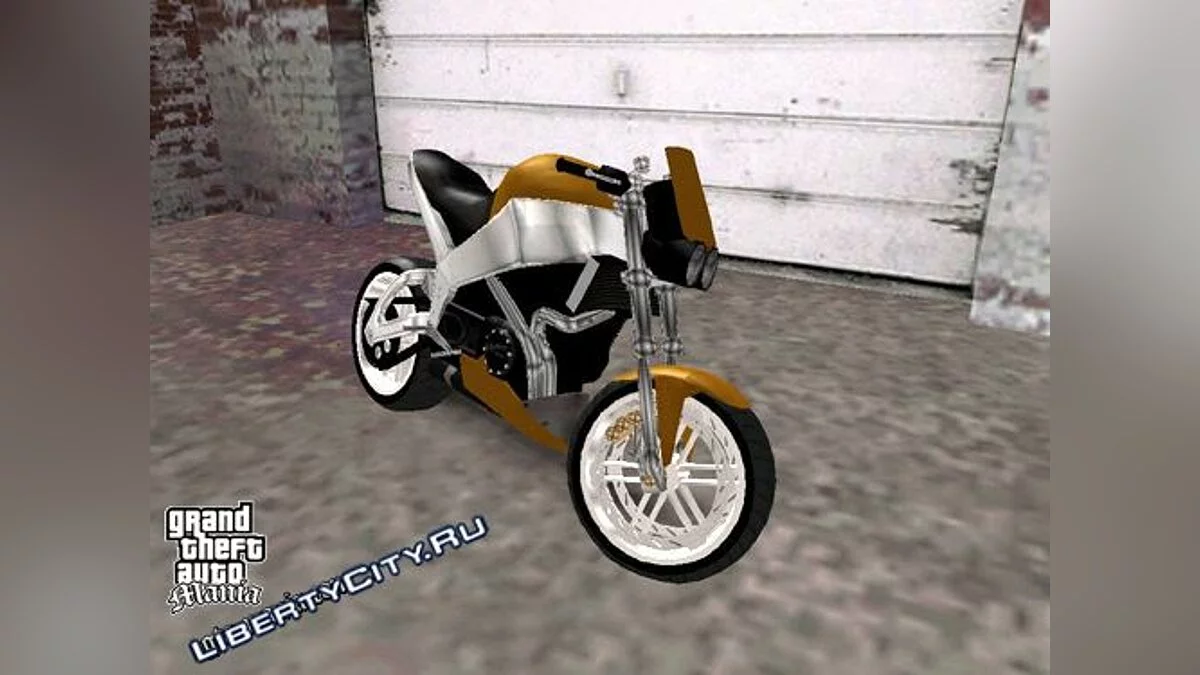 Buell LighTuning 1200 / GTA San Andreas
