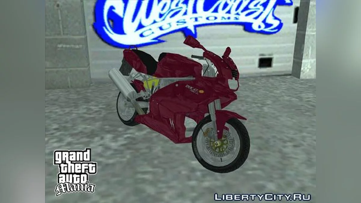 Ducati 1000 DS / GTA San Andreas