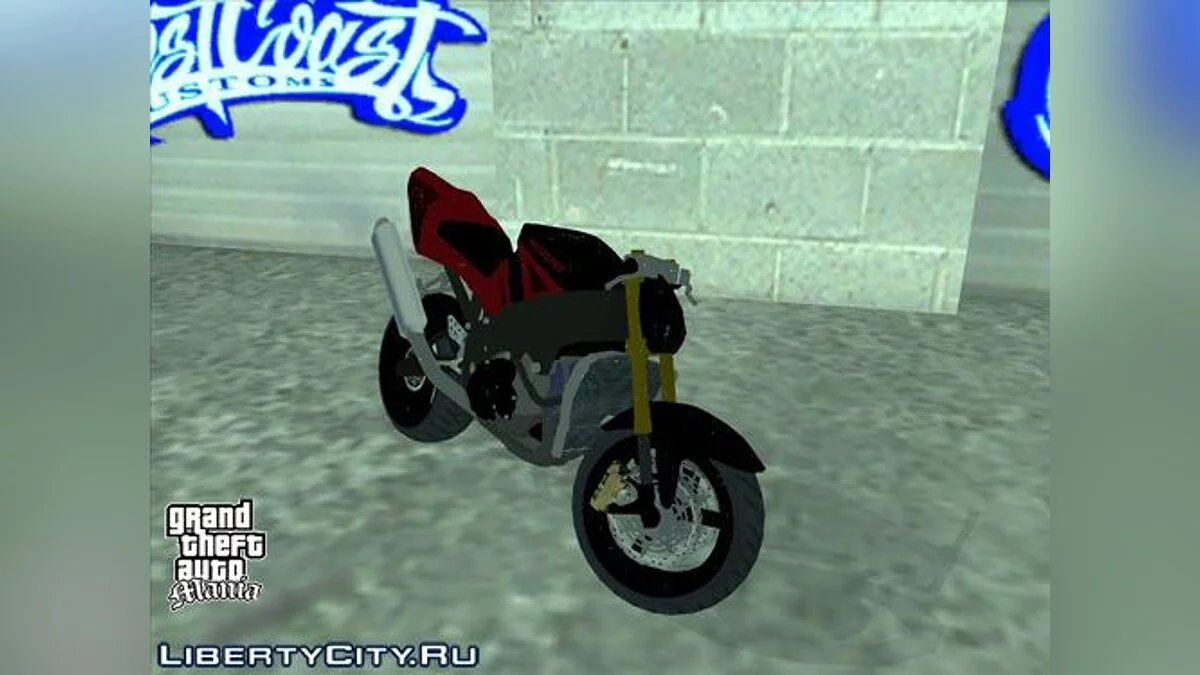Suzuki Hayabusa Street / GTA San Andreas