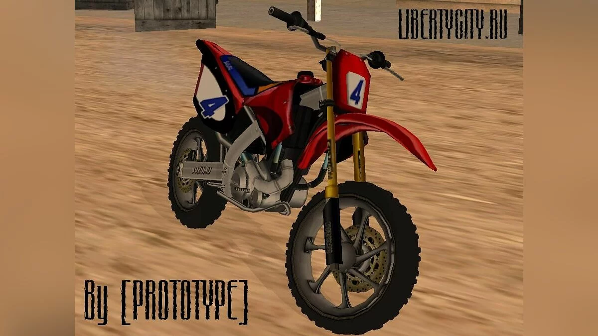 Suzumu / GTA San Andreas