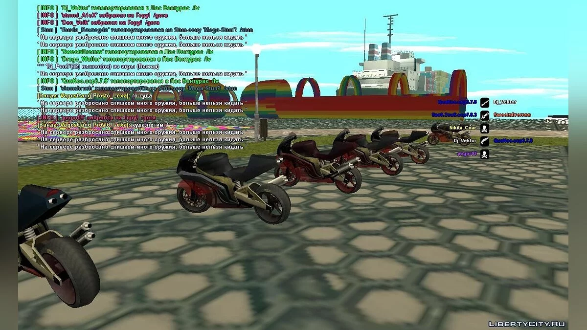 NRG 500 из мода GTA United / GTA San Andreas
