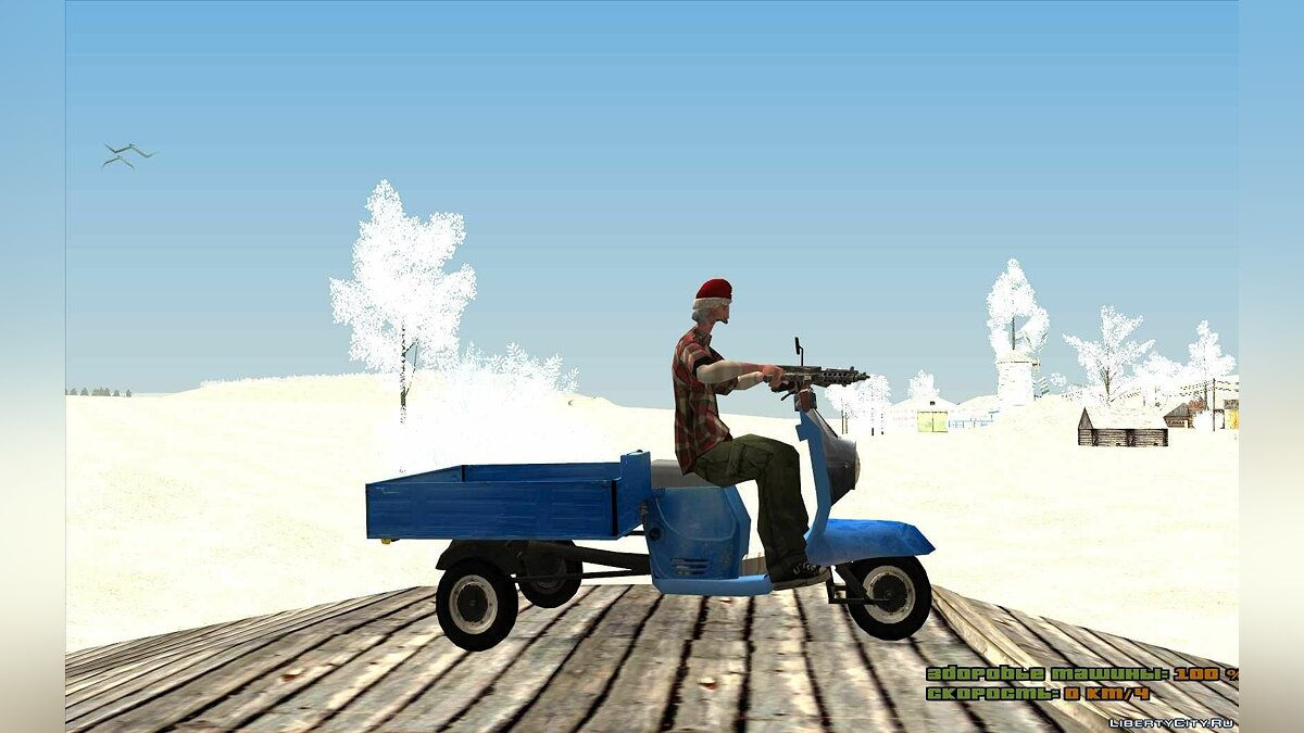 Скачать Мотороллер Муравей Турист-М для GTA San Andreas