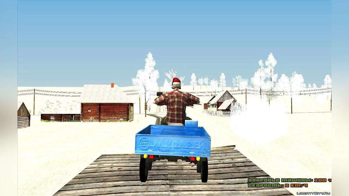 Мотороллер Муравей Турист-М / GTA San Andreas