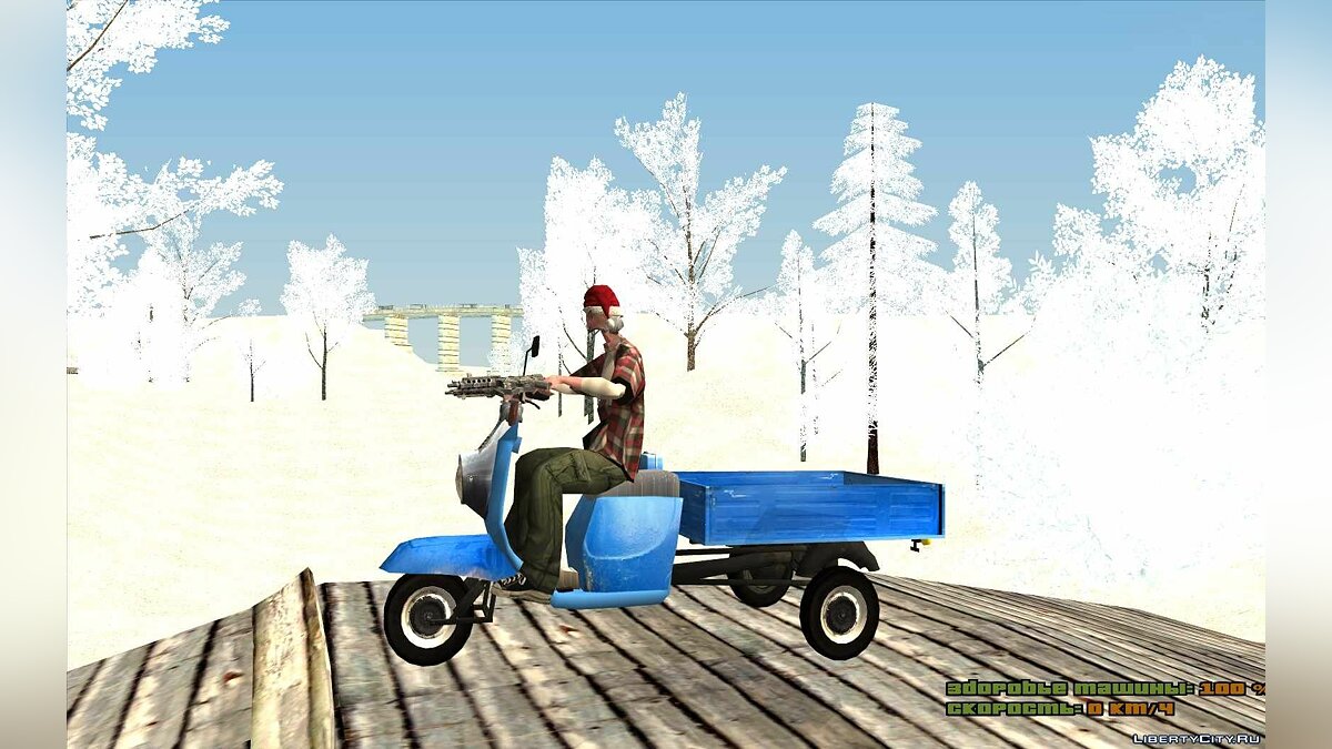 Скачать Мотороллер Муравей Турист-М для GTA San Andreas