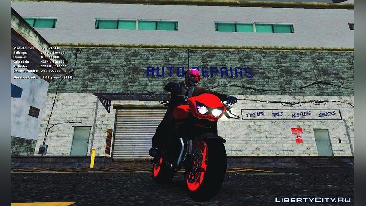 Скачать Kawasaki Ninja 250 R Streetrace Naked Bike для GTA San Andreas