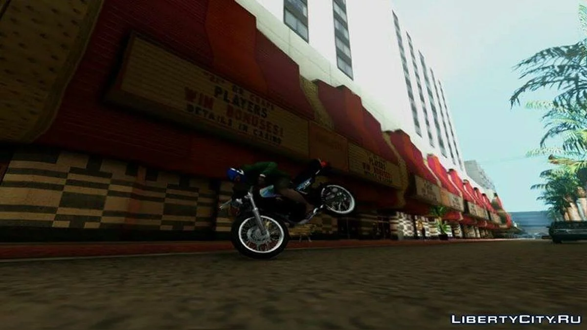 Yamaha RX - King 135 1993 / GTA San Andreas