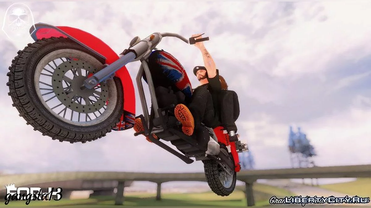 Freeway Costumes / GTA San Andreas