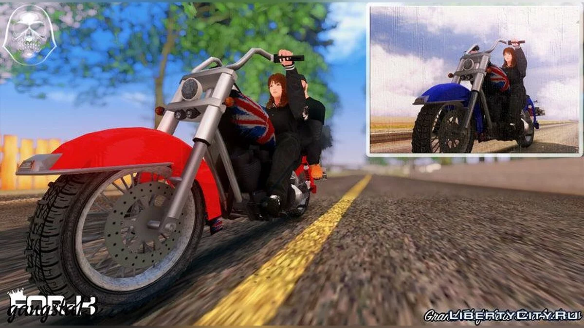 Freeway Costumes / GTA San Andreas