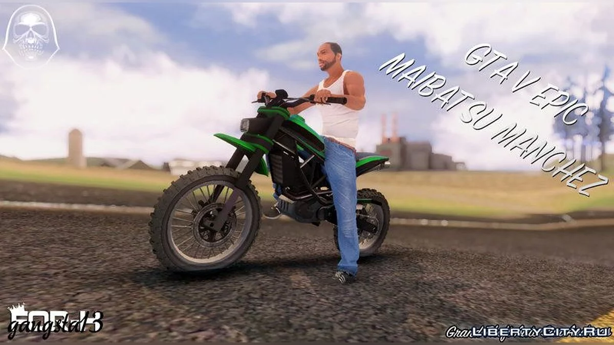 GTA V Epic Maibatsu Manchez / GTA San Andreas