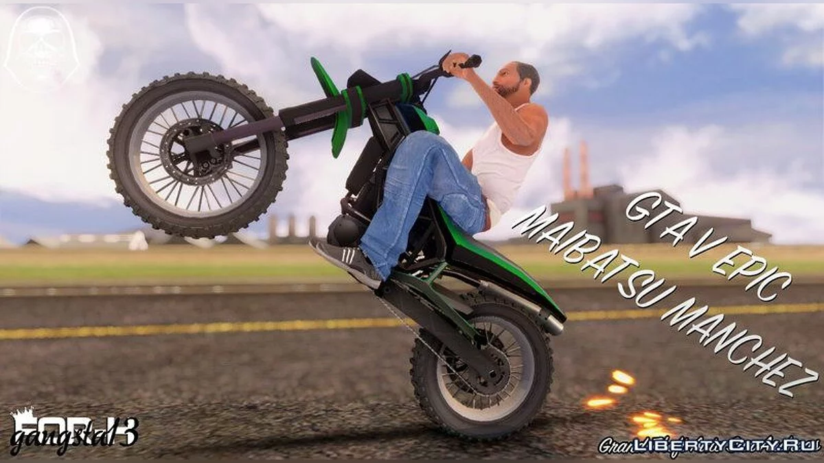GTA V Epic Maibatsu Manchez / GTA San Andreas