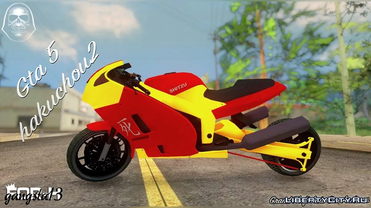 GTA V Hakuchou2 / GTA San Andreas