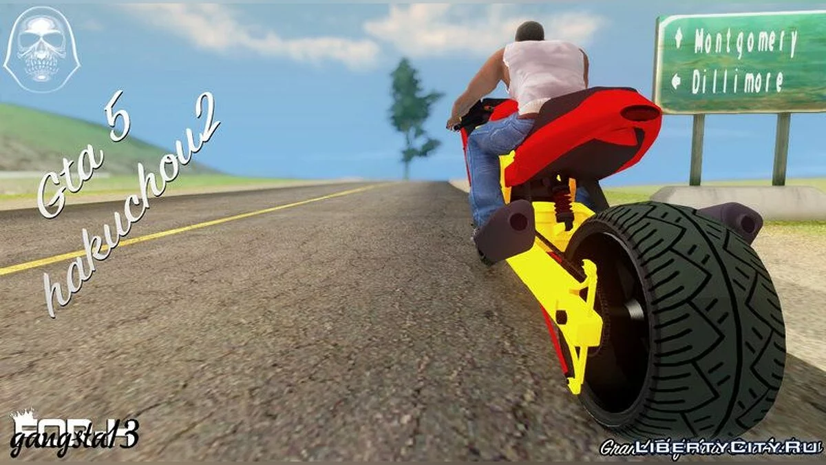 GTA V Hakuchou2 / GTA San Andreas