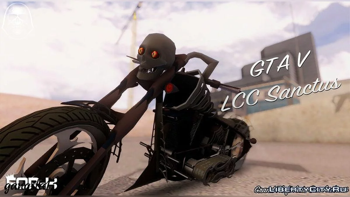 GTA V LCC Sanctus / GTA San Andreas