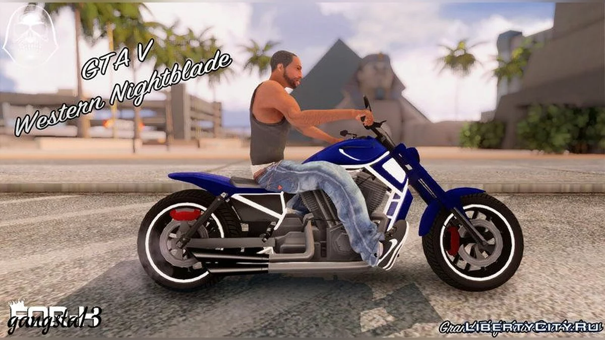 GTA V Western Nightblade / GTA San Andreas