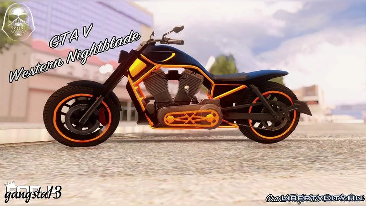 GTA V Western Nightblade / GTA San Andreas