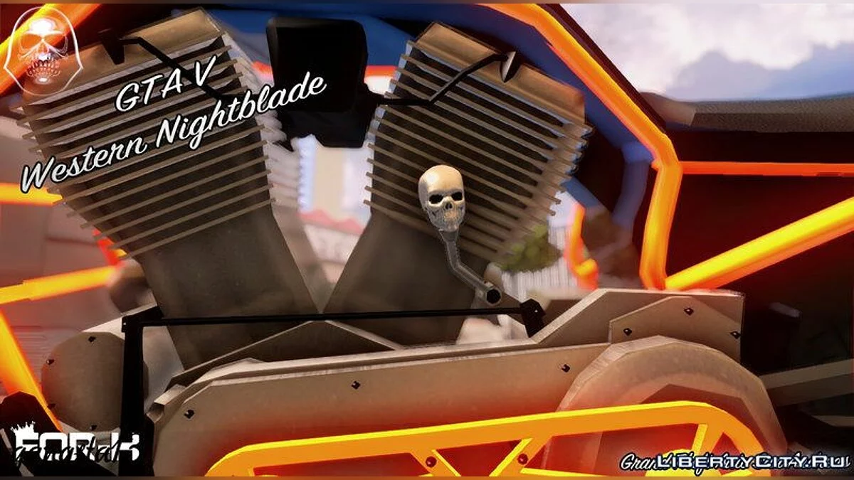 GTA V Western Nightblade / GTA San Andreas