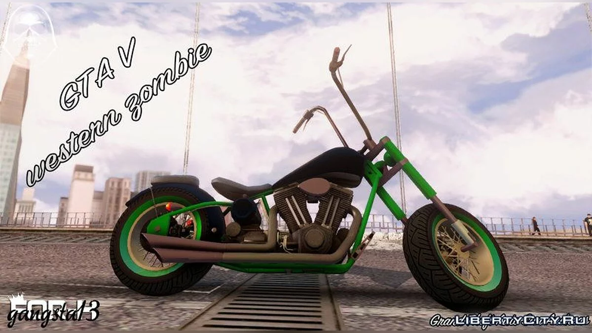 GTA V Western Zombie / GTA San Andreas
