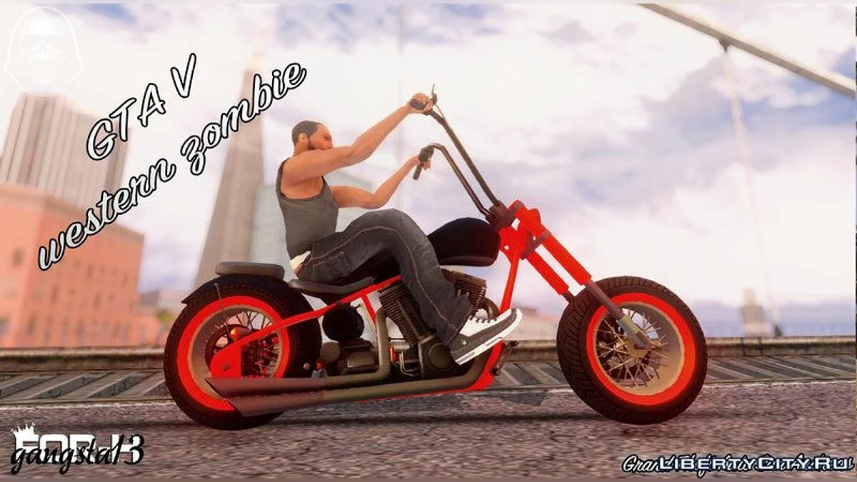 GTA V Western Zombie / GTA San Andreas