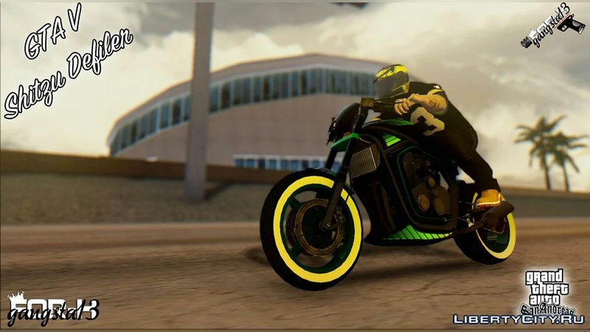 GTA V Shitzu Defiler / GTA San Andreas