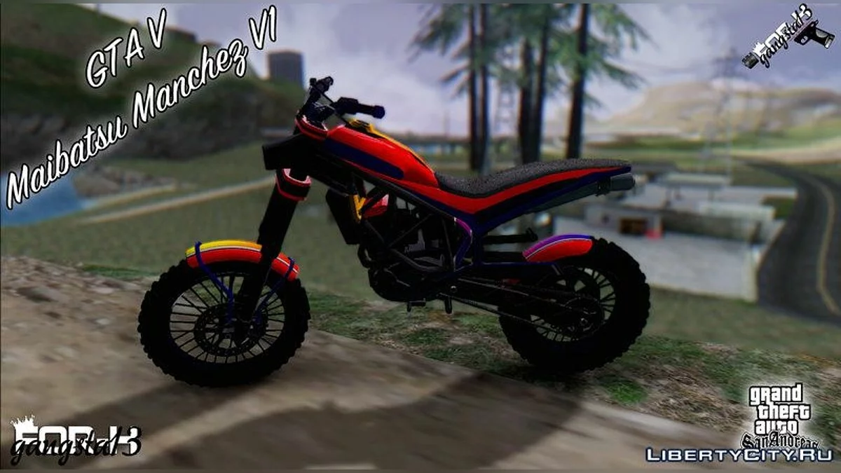 GTA V Maibatsu Manchez V1 / GTA San Andreas