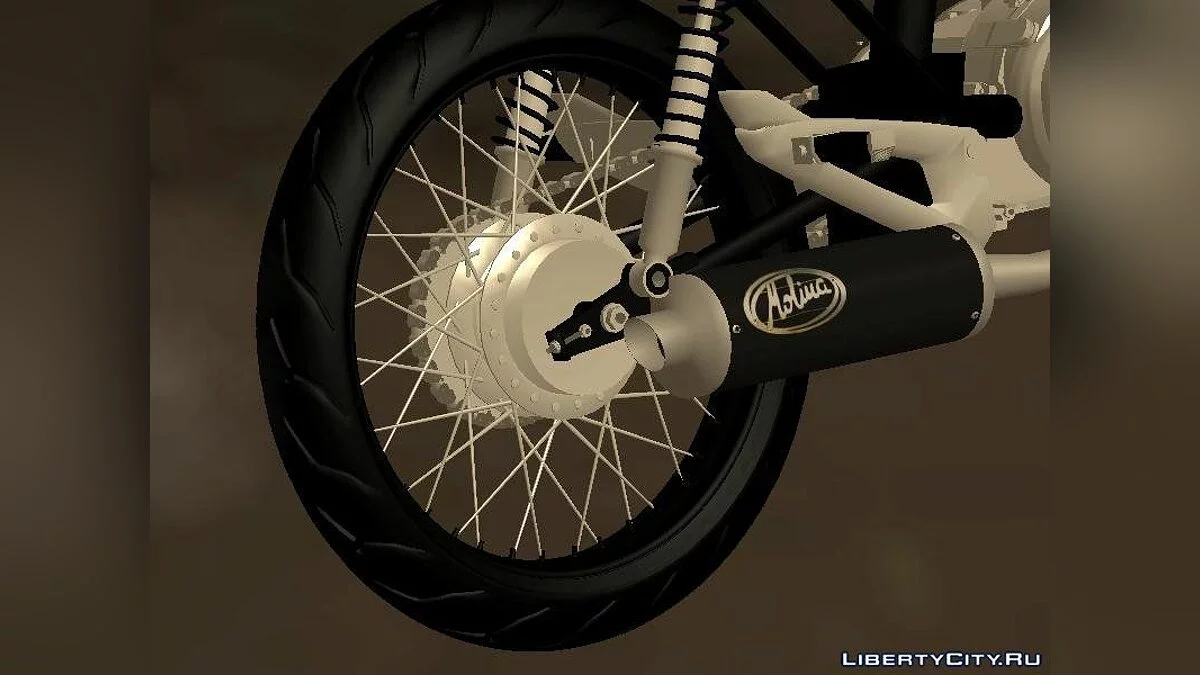 Honda CG Titan 2014 Stunt / GTA San Andreas