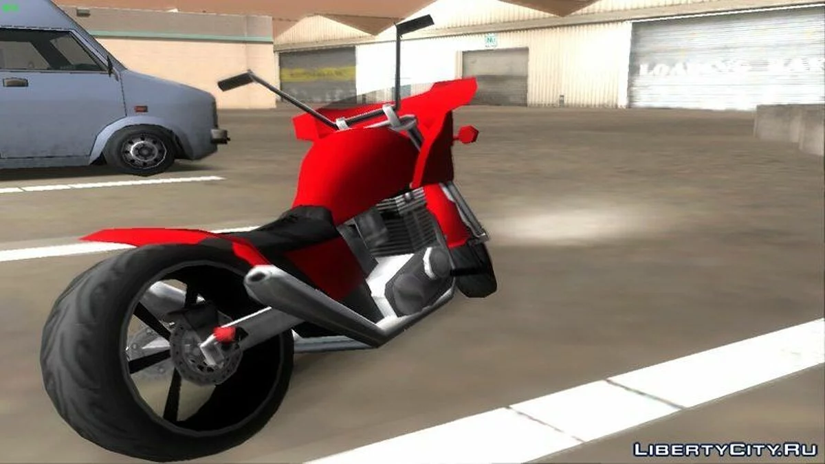Lion / GTA San Andreas