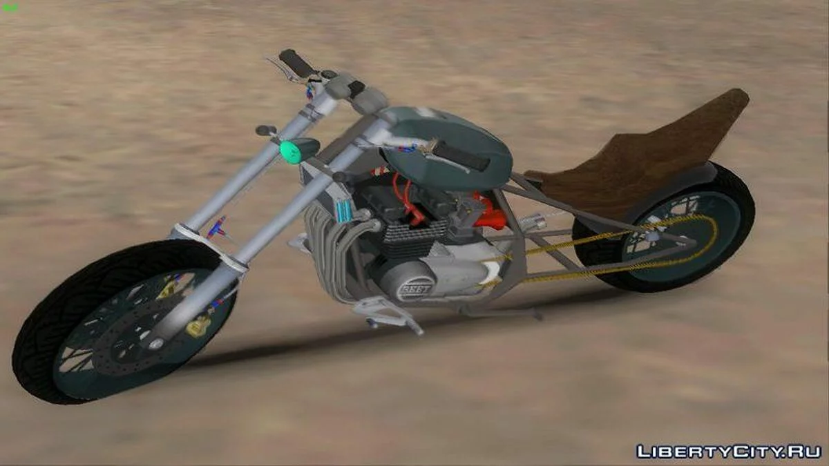 Prodigy / GTA San Andreas