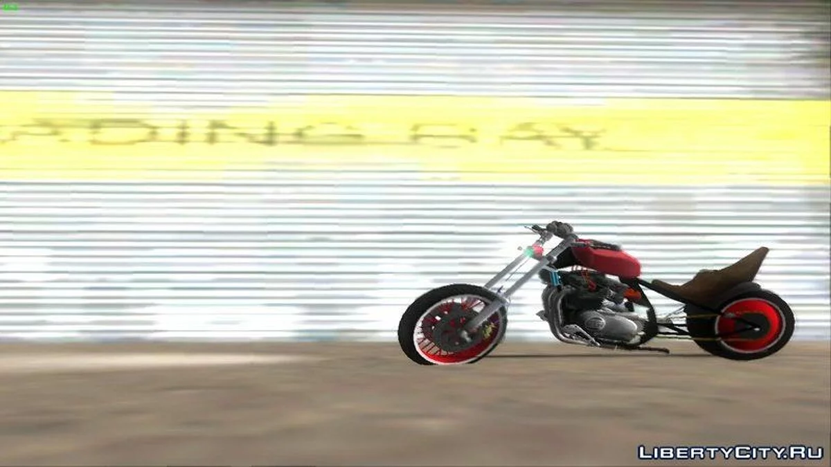 Prodigy / GTA San Andreas