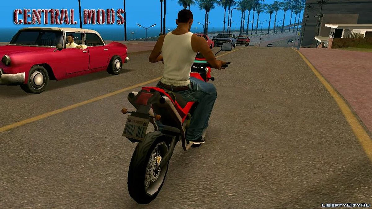 Yamaha XT600 / GTA San Andreas