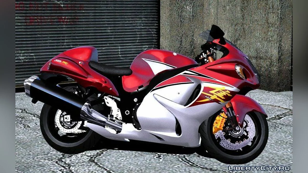 Suzuki GSX1300R Hayabusa 2015 / GTA San Andreas