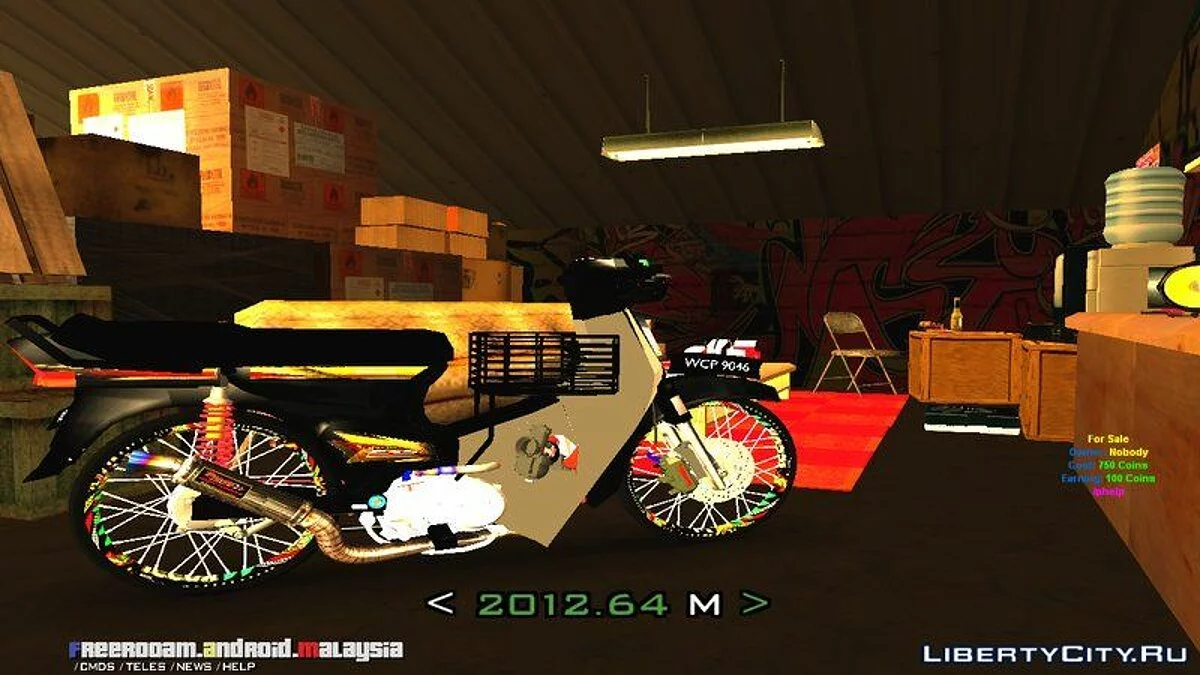 Honda EX5 / GTA San Andreas