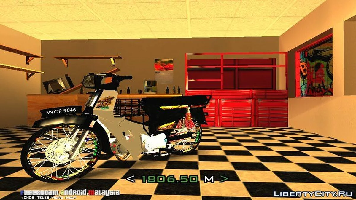 Honda EX5 / GTA San Andreas