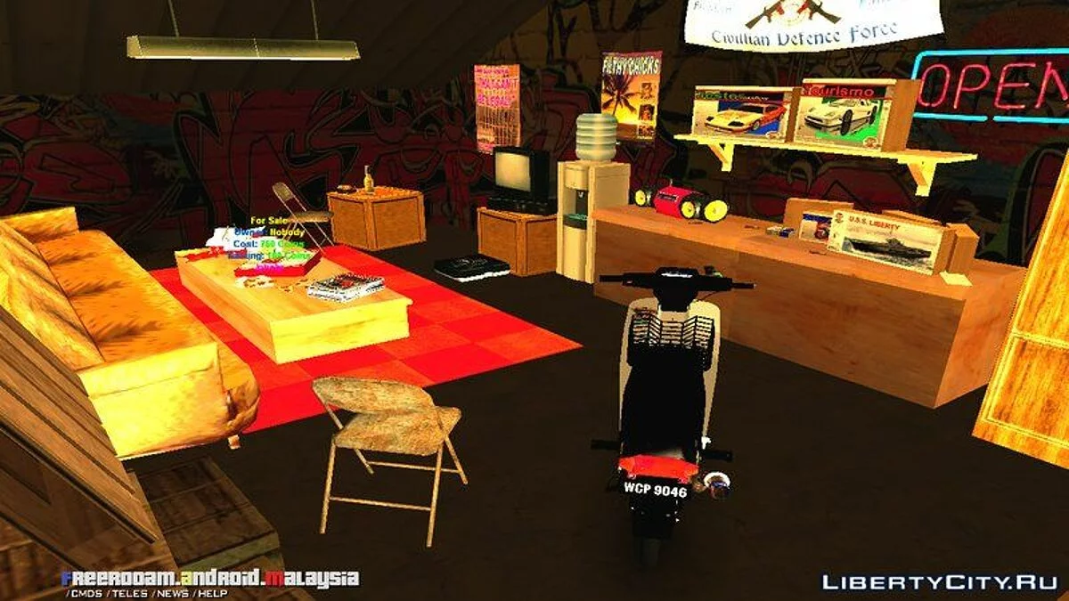 Honda EX5 / GTA San Andreas