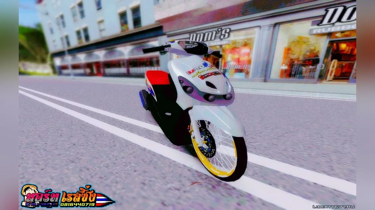Yamaha Mio / GTA San Andreas