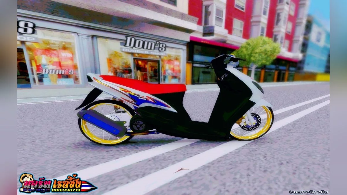 Yamaha Mio / GTA San Andreas