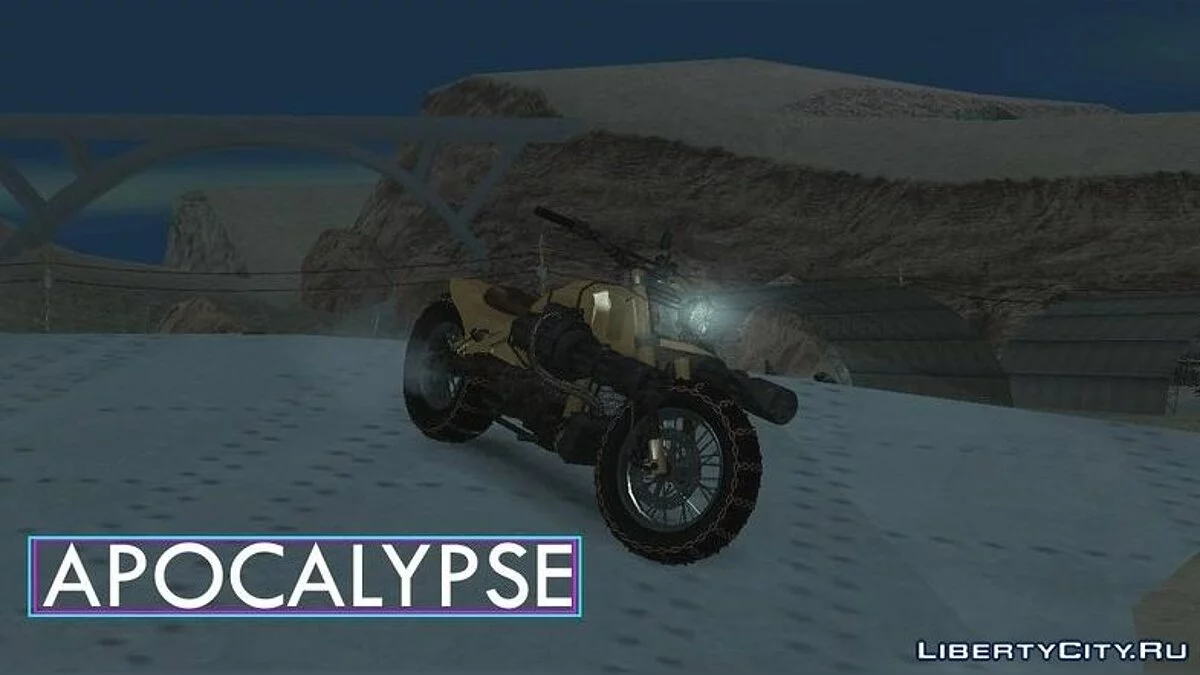 Western Gargoyle Deathbike из GTA Online / GTA San Andreas