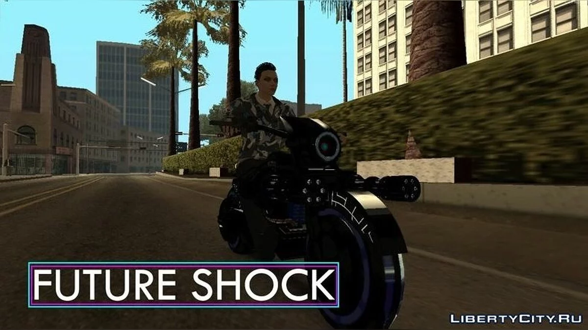 Western Gargoyle Deathbike из GTA Online / GTA San Andreas