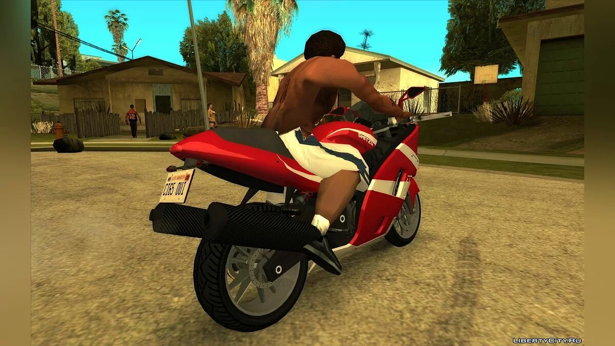GTA 5: Shitzu Hakuchou / GTA San Andreas