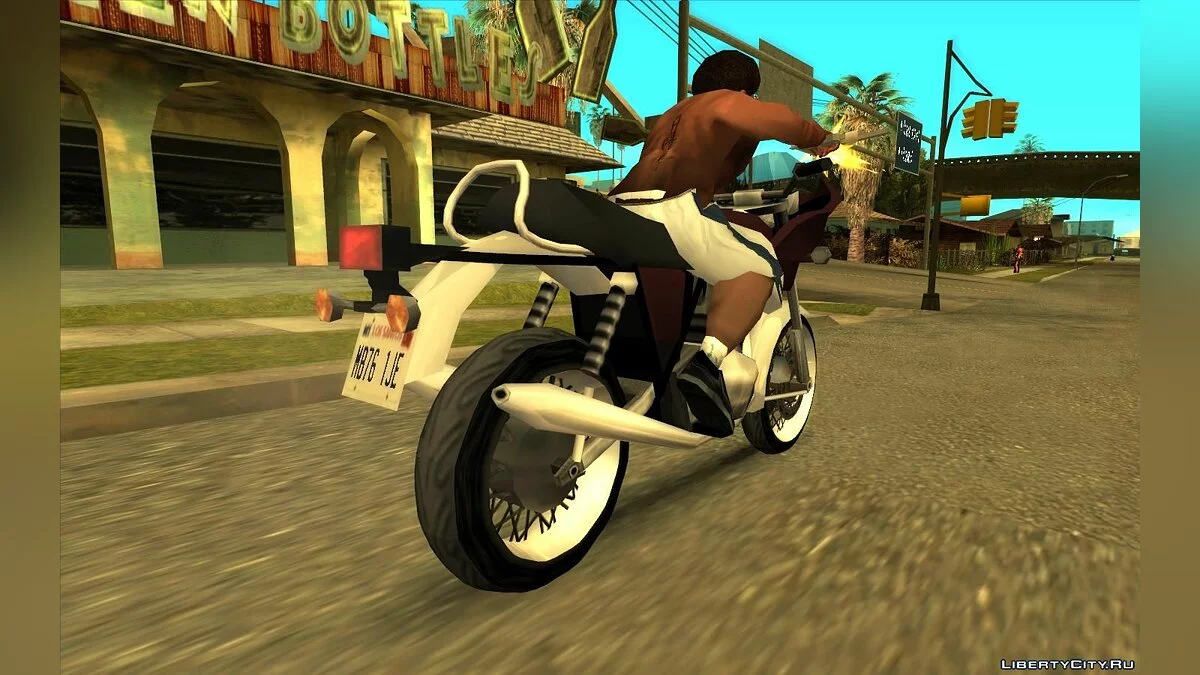 Pegassi Commando / GTA San Andreas
