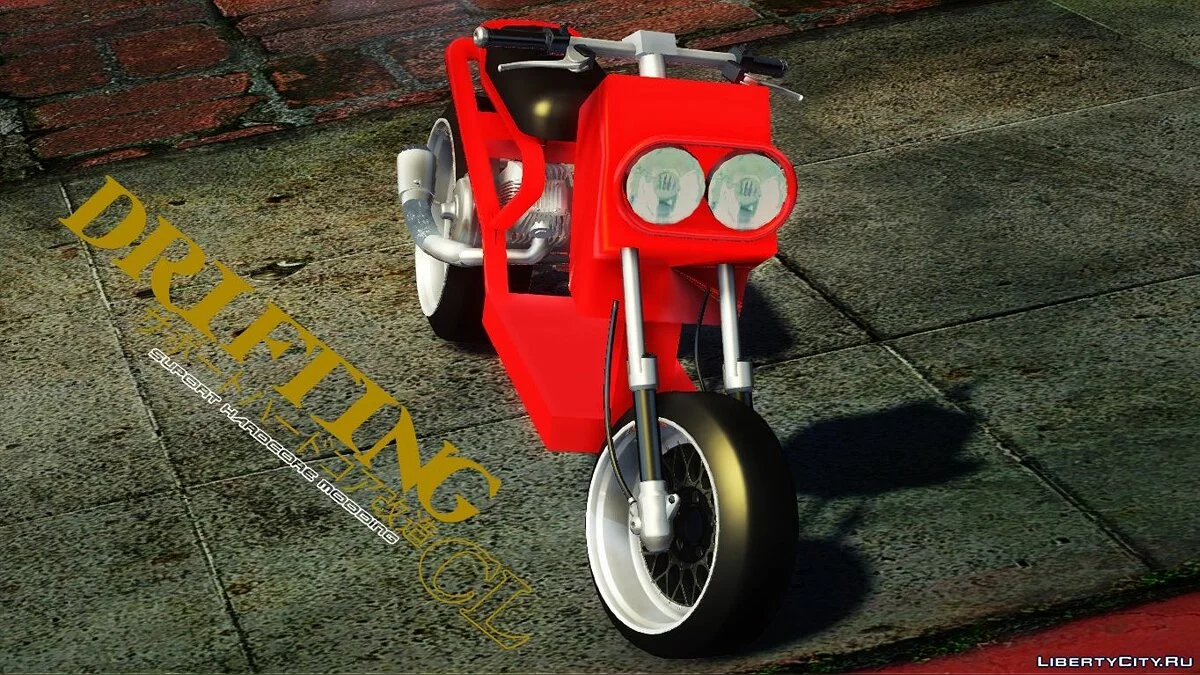 Honda Ruckus GY6 V1 / GTA San Andreas