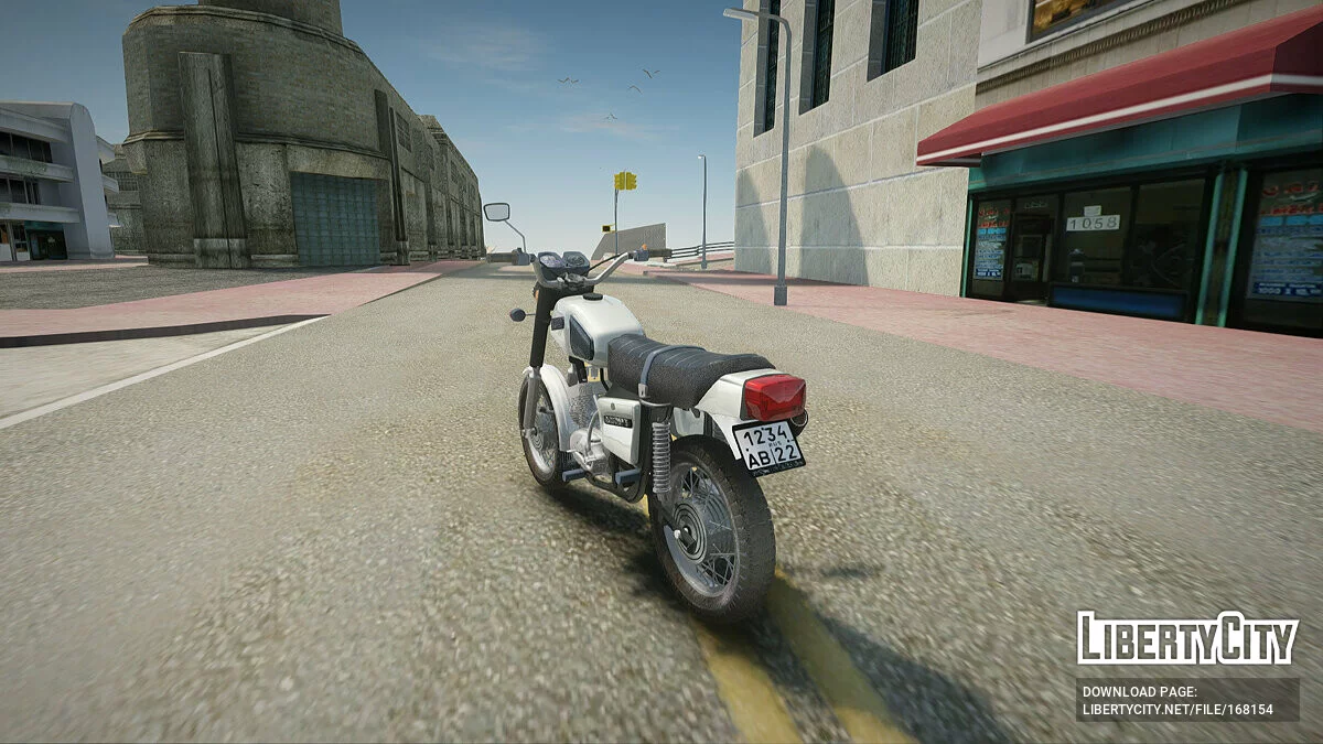 Иж Юпитер-5 / GTA San Andreas